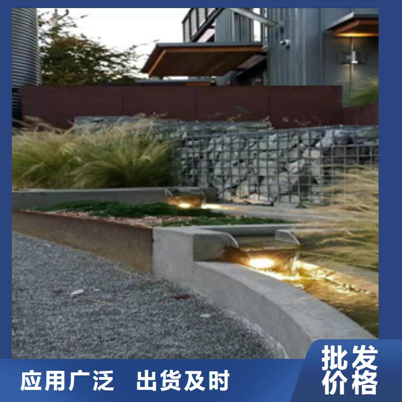 3耐候鋼現(xiàn)貨品質(zhì)保障售后無憂