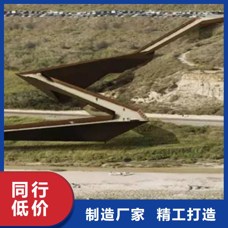 3耐候鋼現(xiàn)貨品質(zhì)保障售后無憂