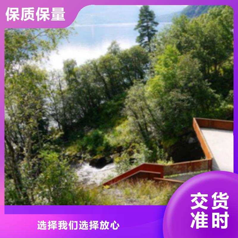 3,耐候板价格质量安心