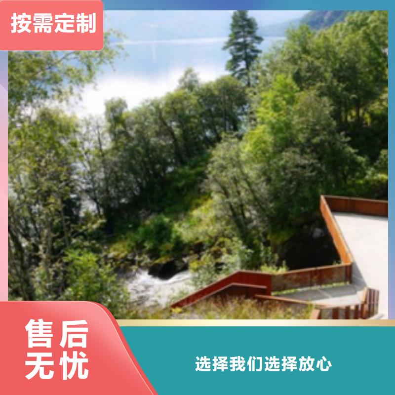 3耐候鋼現(xiàn)貨品質(zhì)保障售后無憂