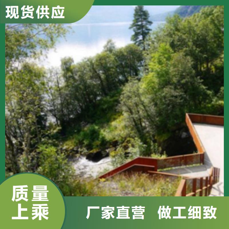 耐候板貨源充足全國發(fā)貨