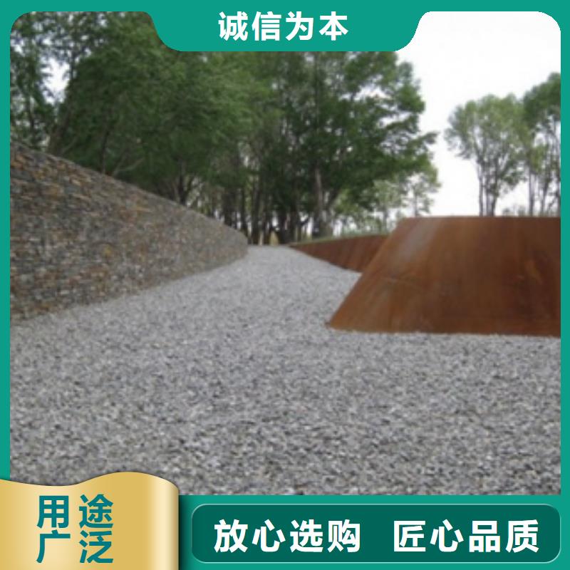3,耐候板价格质量安心