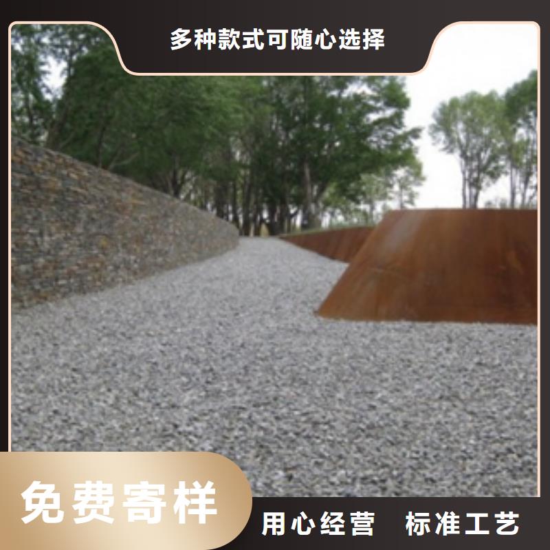 3耐候鋼現(xiàn)貨品質(zhì)保障售后無憂