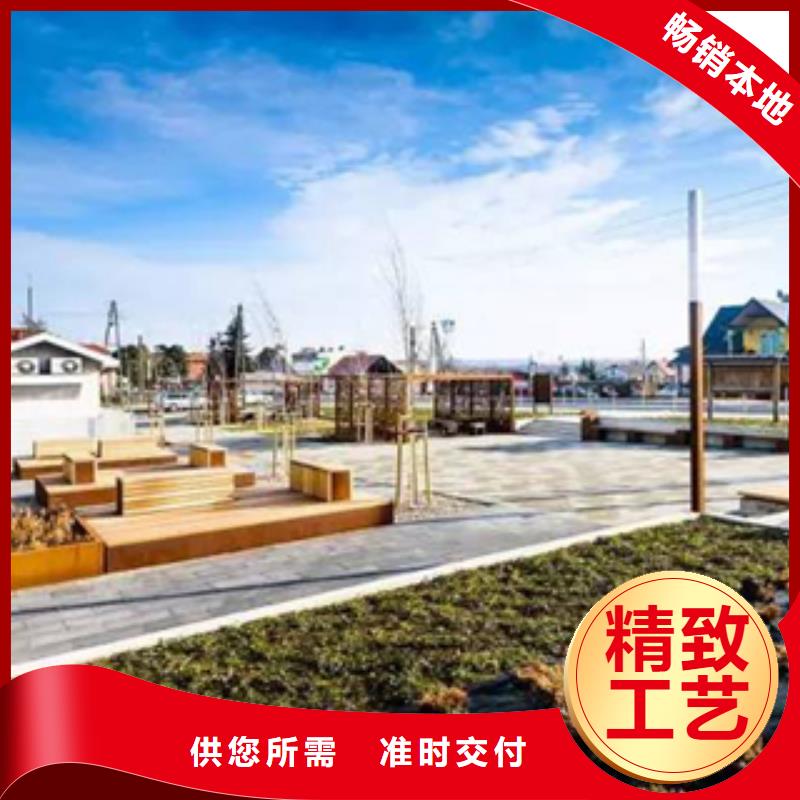 3耐候鋼真材實料加工定制