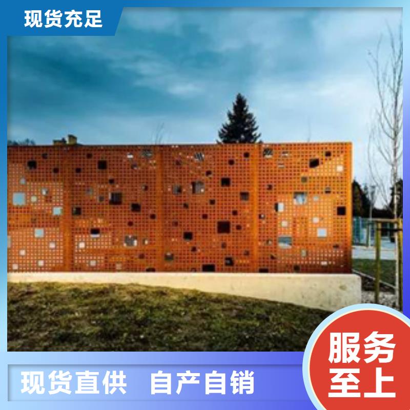 3耐候钢快速发货