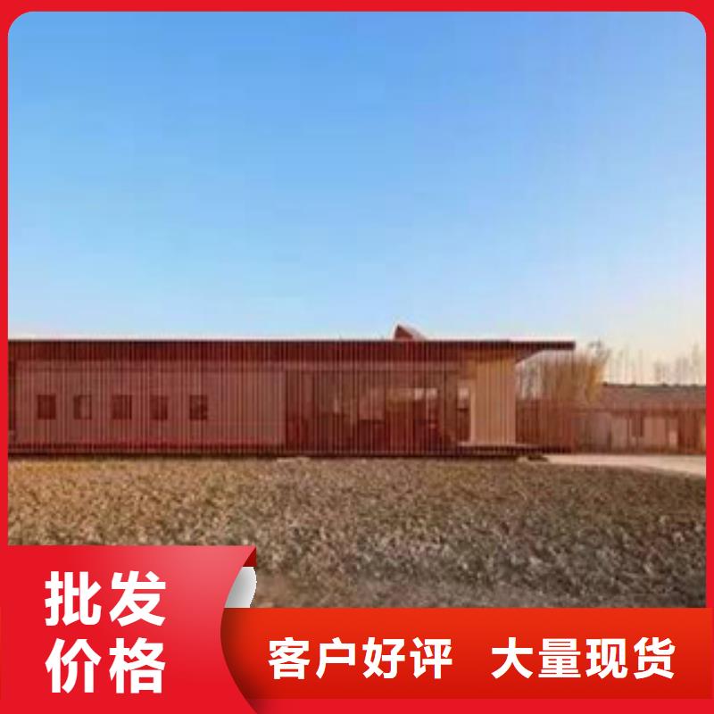 3耐候鋼現(xiàn)貨品質(zhì)保障售后無憂