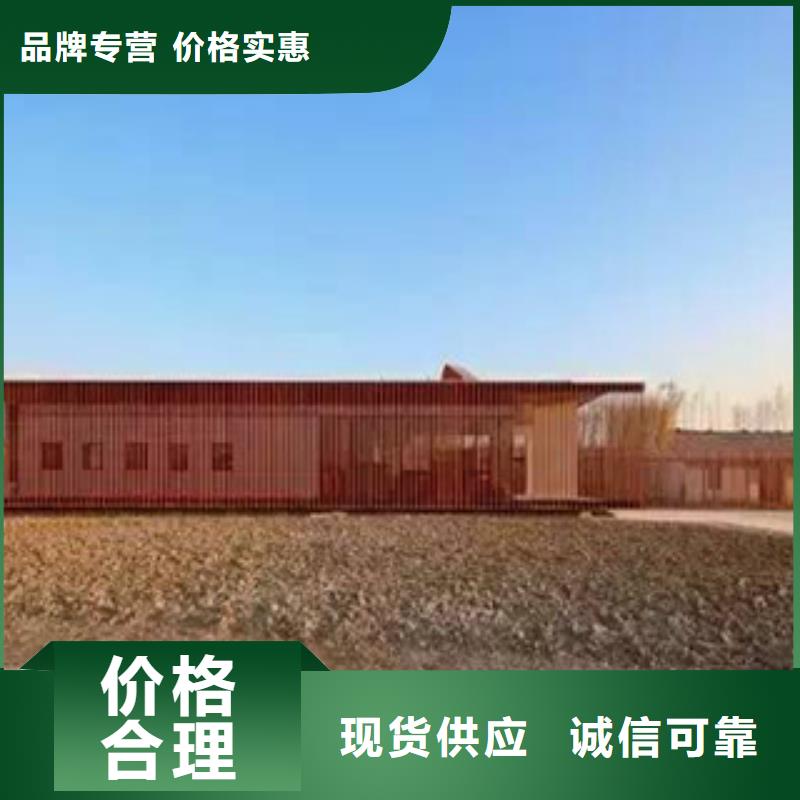 3,耐候板价格质量安心