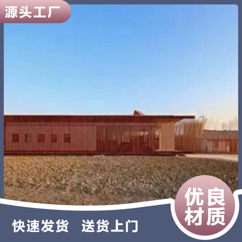 【3】耐候鋼現(xiàn)貨用品質(zhì)贏得客戶信賴