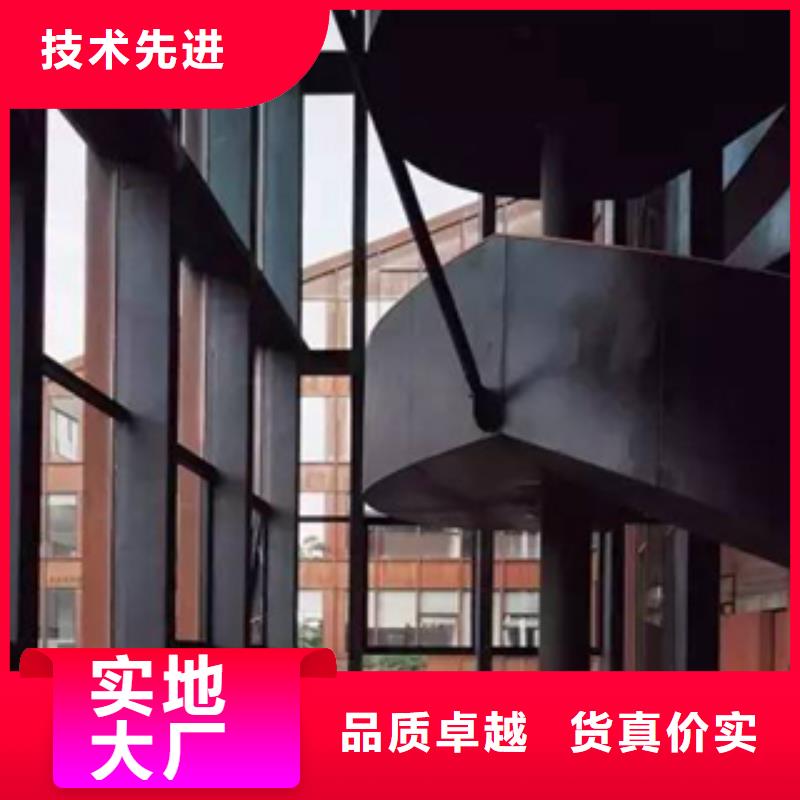 耐候鋼加工找天津精誠(chéng)