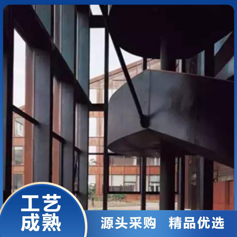 3,耐候板价格质量安心