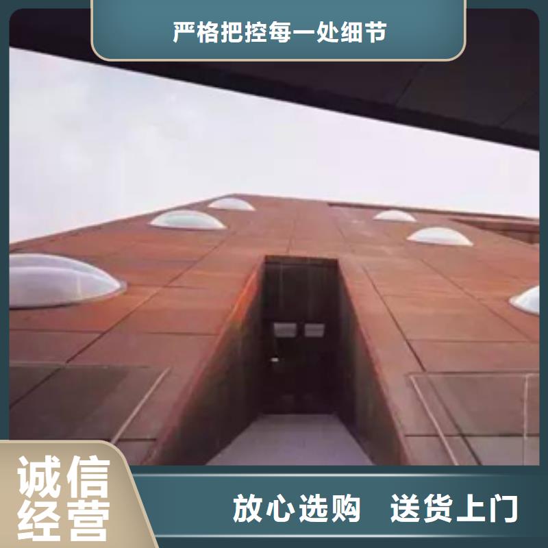 耐候板预埋件全国经销