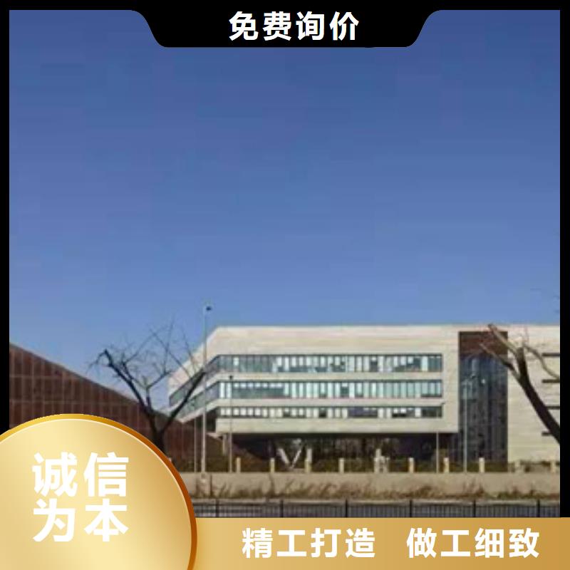 3耐候鋼現(xiàn)貨品質(zhì)保障售后無憂
