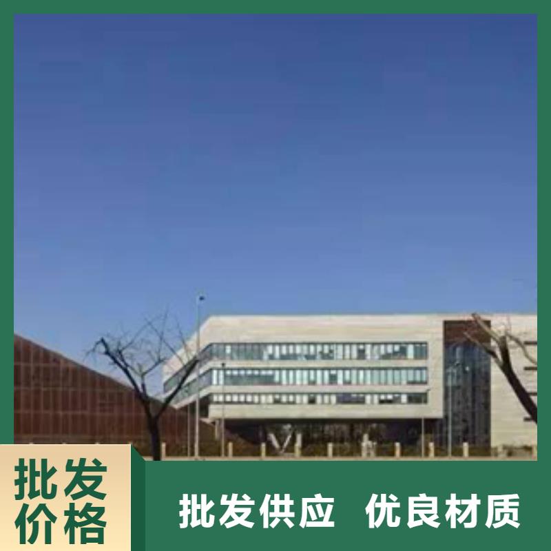 3耐候钢通过检测