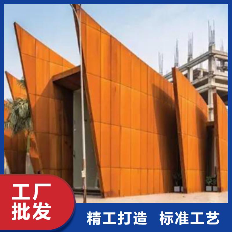 耐候板貨源充足全國發(fā)貨