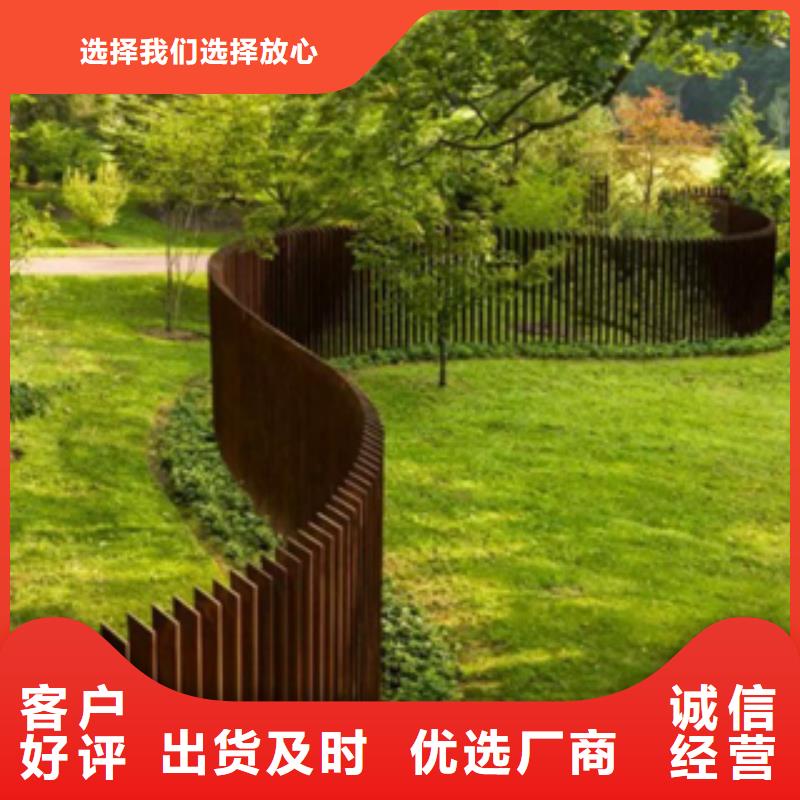 3耐候钢通过检测
