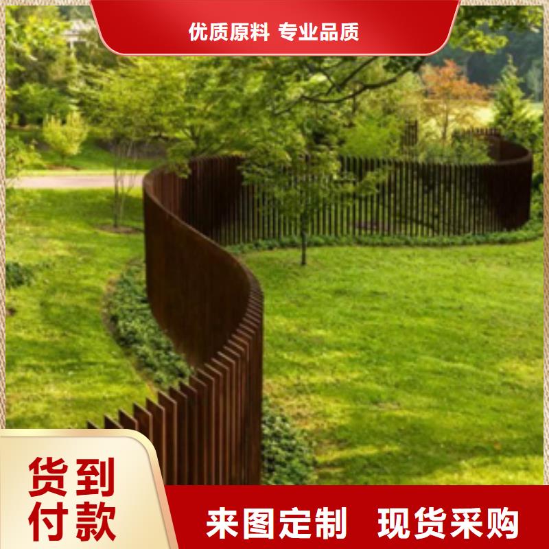 3耐候鋼現(xiàn)貨品質(zhì)保障售后無憂