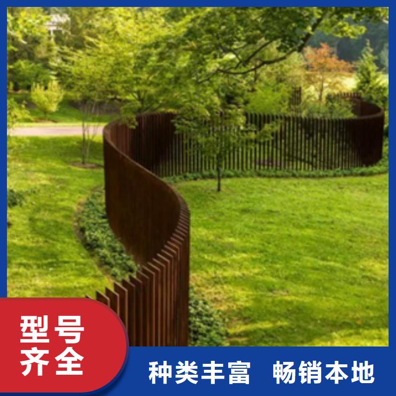 3耐候鋼優(yōu)良工藝