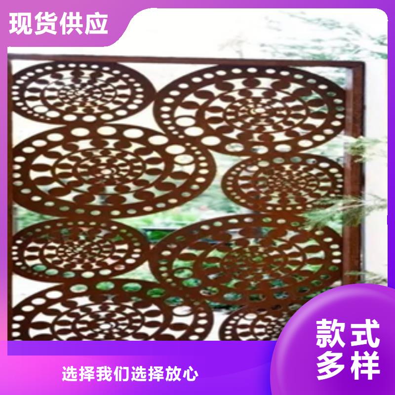 3耐候鋼優(yōu)良工藝