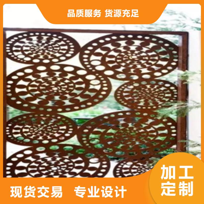3耐候鋼現(xiàn)貨品質(zhì)保障售后無憂