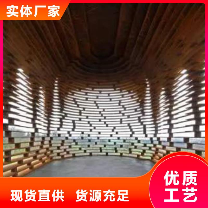 3耐候钢快速发货