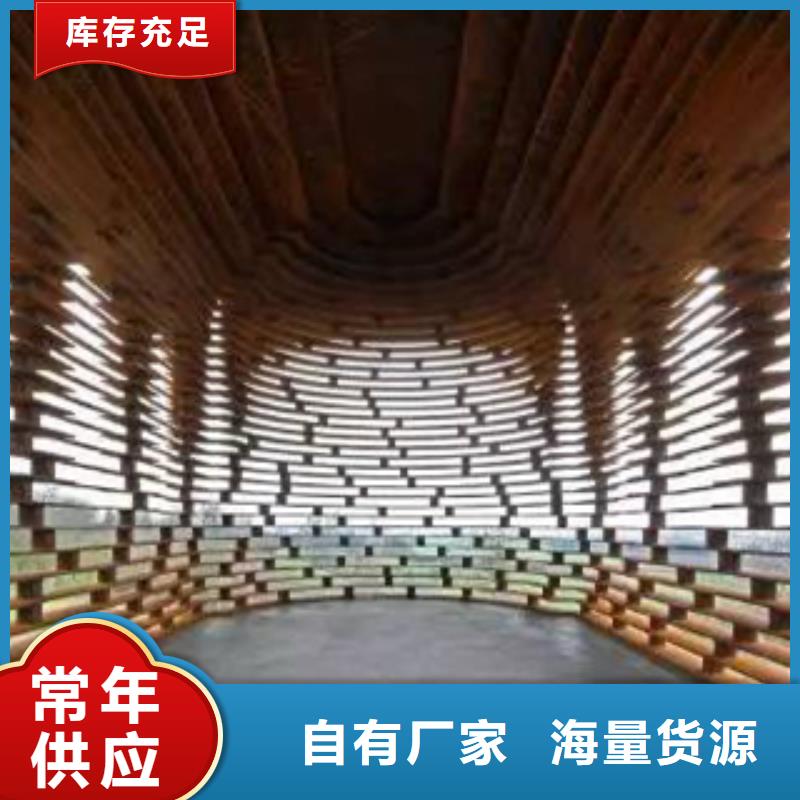 3耐候钢通过检测