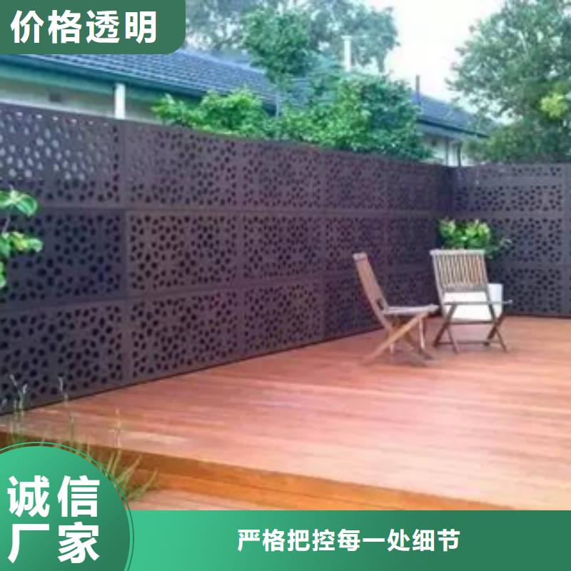 3耐候鋼優(yōu)良工藝