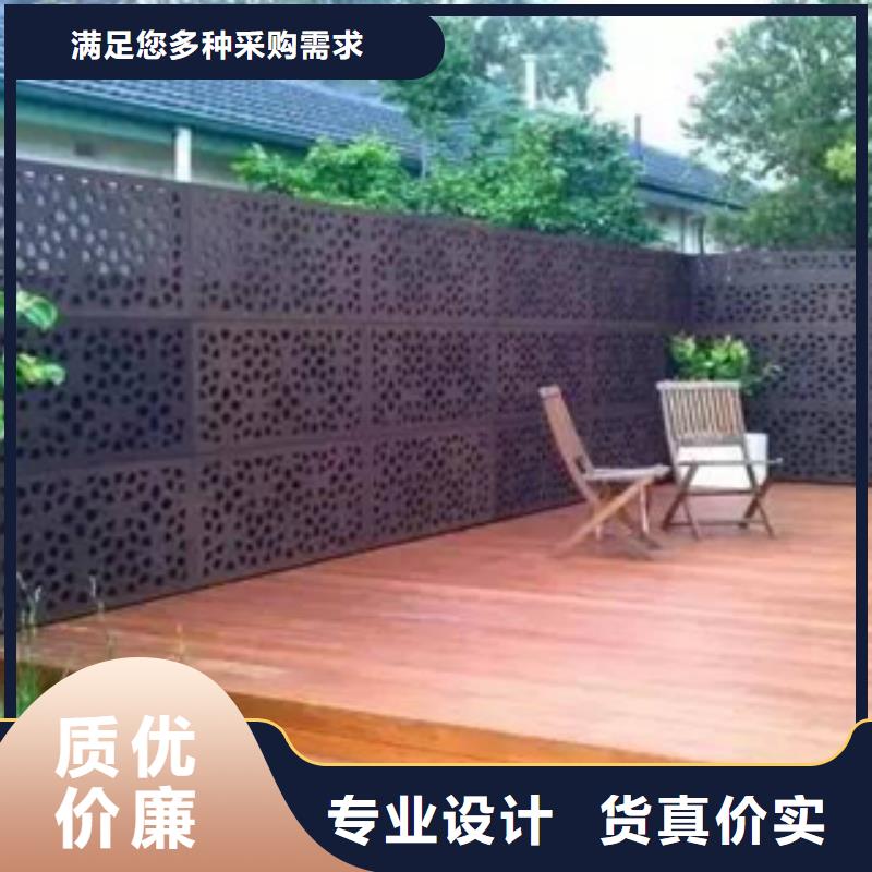 3耐候鋼現(xiàn)貨品質(zhì)保障售后無憂