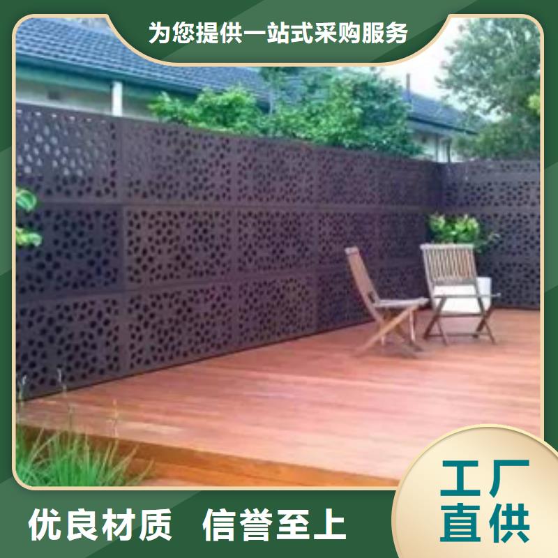 3耐候鋼優(yōu)良工藝
