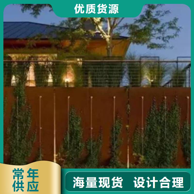 3耐候鋼現(xiàn)貨品質(zhì)保障售后無憂