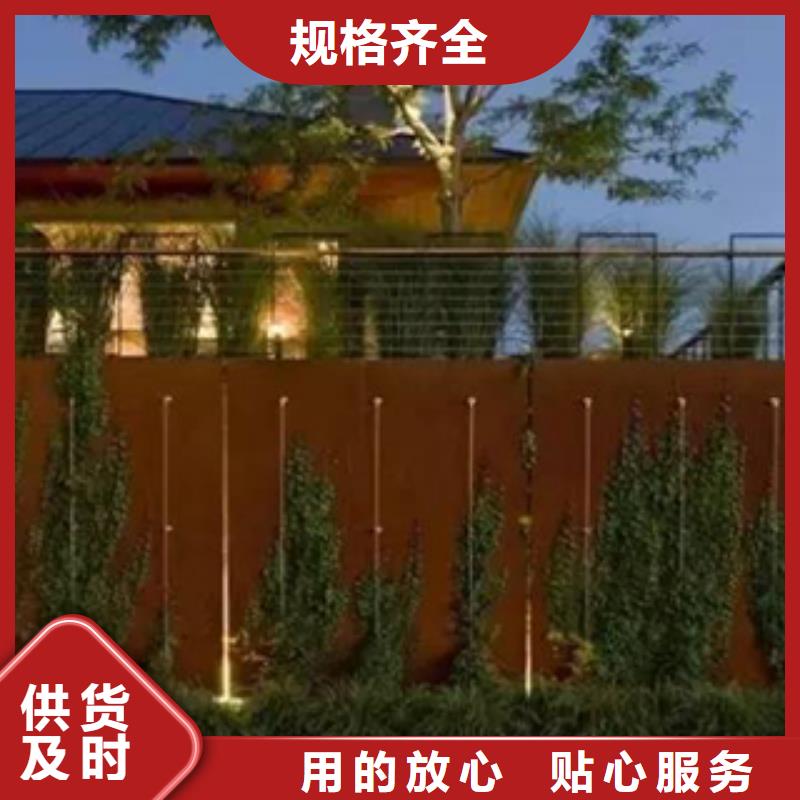 3耐候鋼優(yōu)良工藝