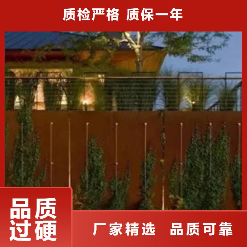 3耐候钢通过检测