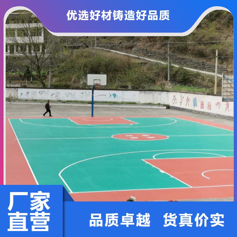 體育球場網(wǎng)球場場施工專業(yè)生產(chǎn)制造廠