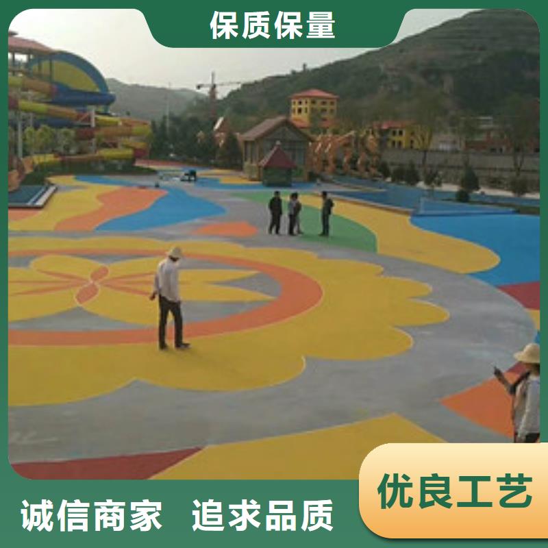 体育球场塑胶篮球场海量现货