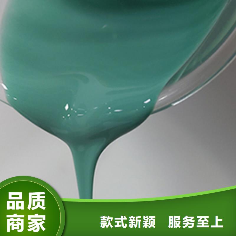 体育球场幼儿园彩色跑道规格型号全