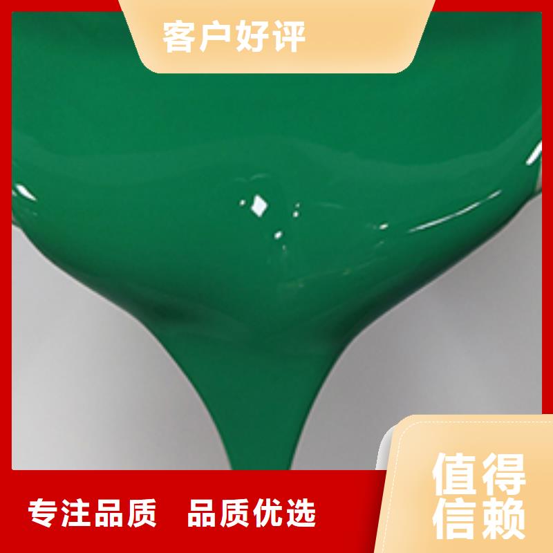 體育球場(chǎng)高密度跑道訂購(gòu)