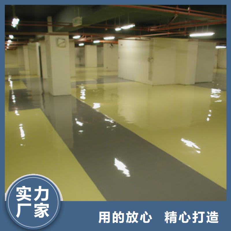 【體育球場】球場施工公司現(xiàn)貨采購