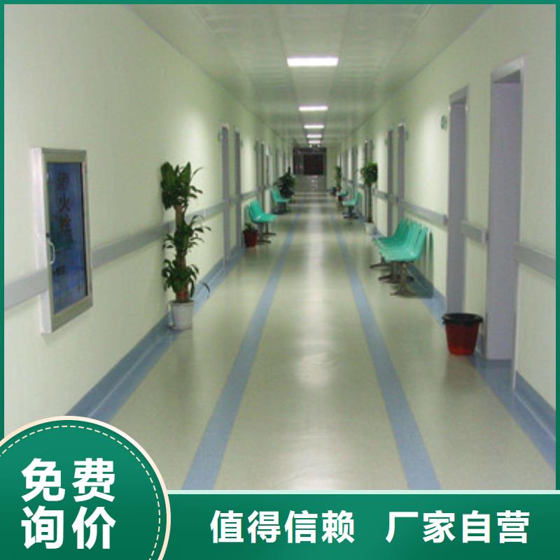 體育球場球場施工公司品類齊全