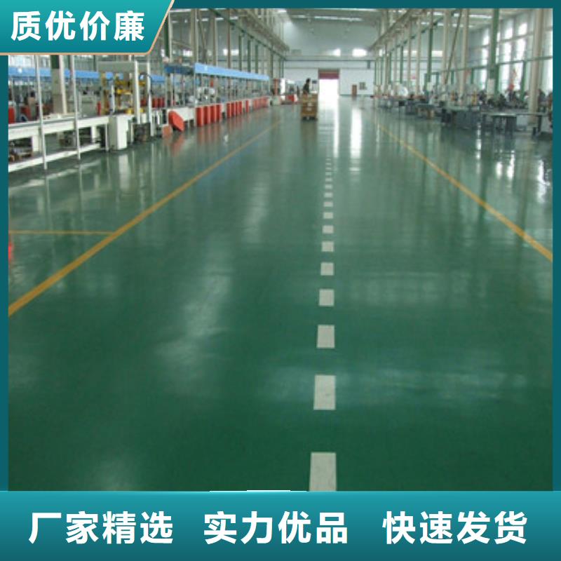 体育球场网球场场施工专业生产制造厂