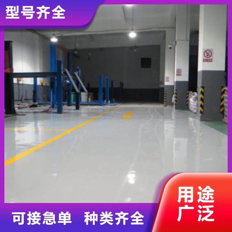 體育球場_水性硅pu材料一手價格