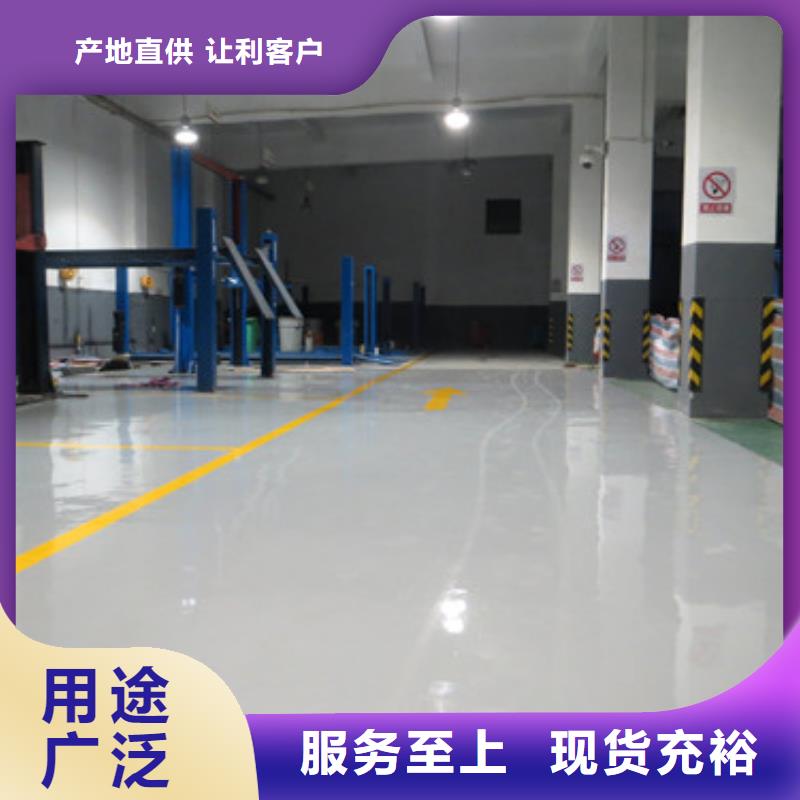 體育球場(chǎng)硅PU球場(chǎng)把實(shí)惠留給您