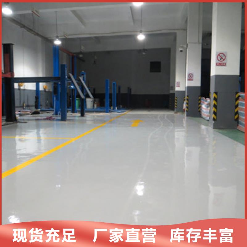 體育球場丙烯酸籃球場一站式供應(yīng)