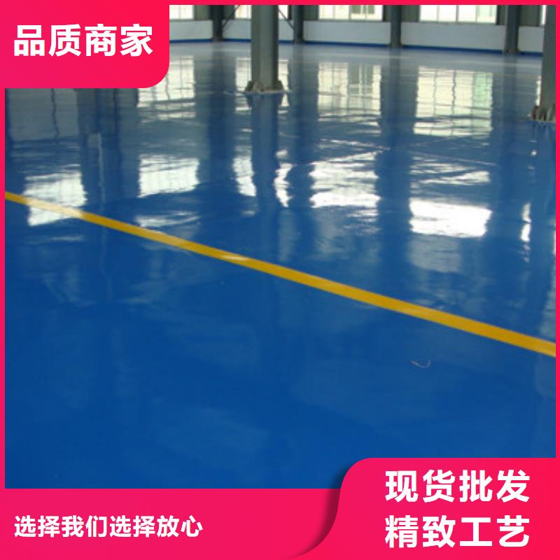體育球場(chǎng)-公園步道產(chǎn)地直供