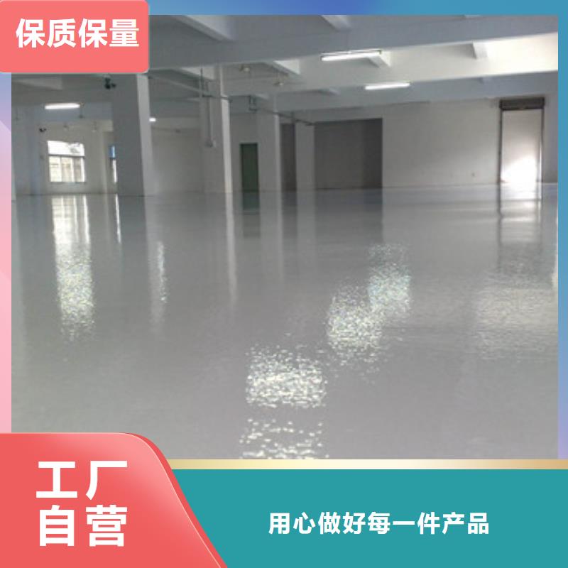 體育球場(chǎng)幼兒園跑道細(xì)節(jié)之處更加用心