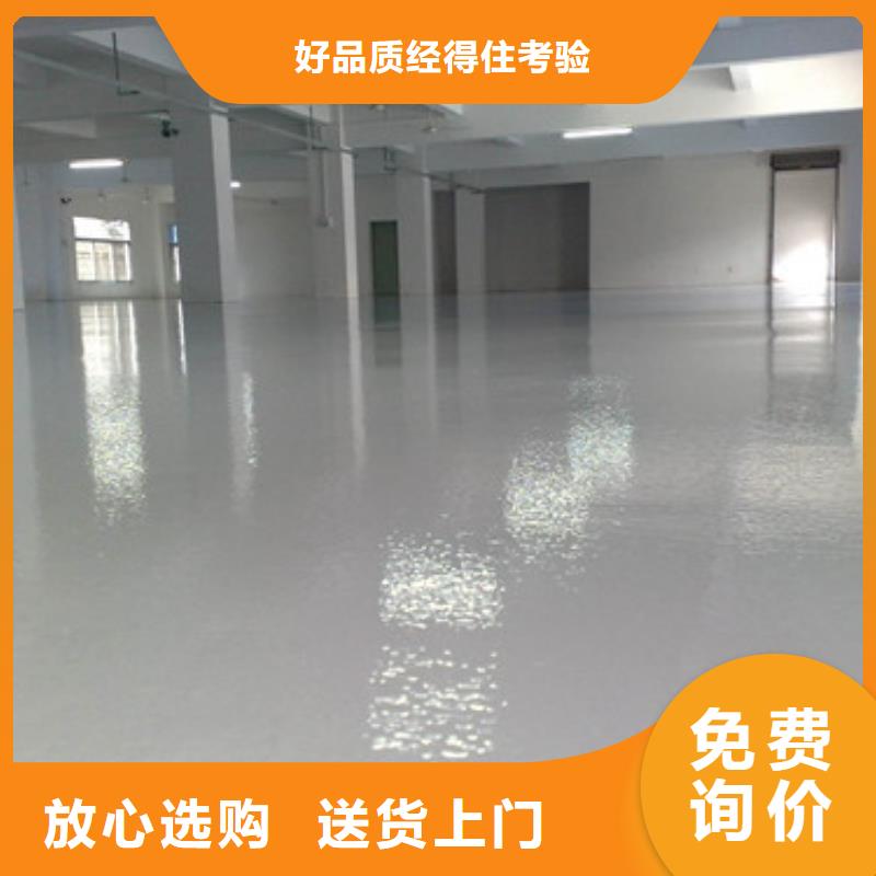 體育球場硅PU球場把實惠留給您