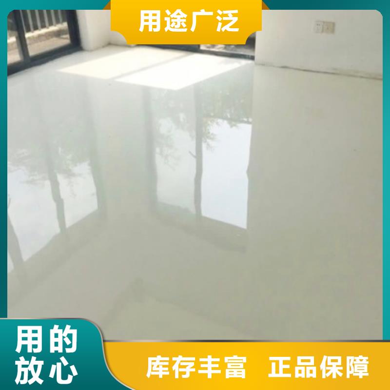 體育球場橡膠跑道材料質優(yōu)價廉