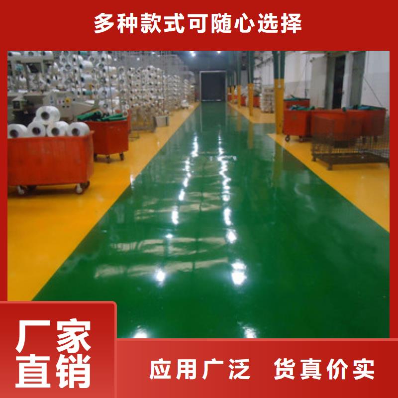 體育球場(chǎng)幼兒園跑道細(xì)節(jié)之處更加用心