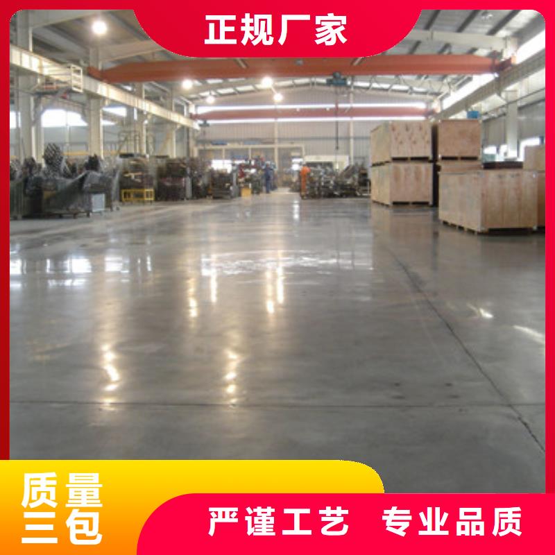 體育球場硅PU網(wǎng)球運動場自主研發(fā)
