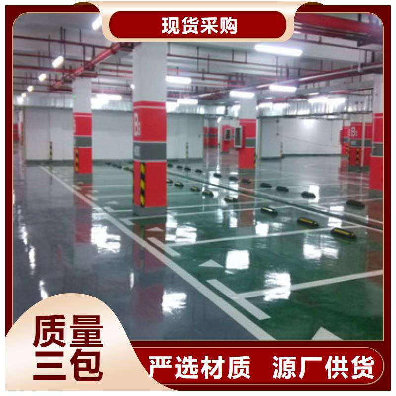 體育球場(chǎng)人造草坪優(yōu)質(zhì)材料廠家直銷