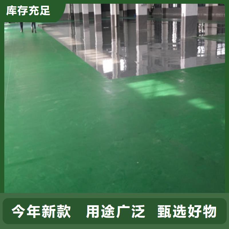 體育球場(chǎng)塑膠籃球場(chǎng)追求品質(zhì)