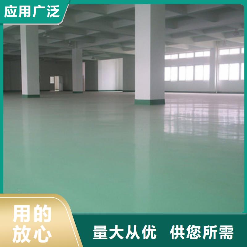 体育球场_复合型塑胶跑道用心服务